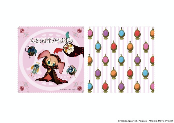 「お菓子の魔女をモチーフにしたクロス」500円（税込）（C）Magica Quartet／Aniplex・Madoka Partners・MBS
