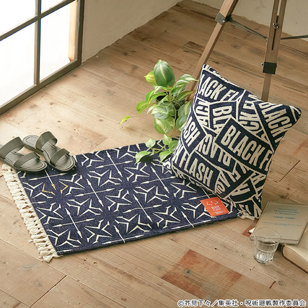 『呪術廻戦』コラボインテリア「クッションカバー」「ミニラグ」虎杖悠仁(C)芥見下々／集英社・呪術廻戦製作委員会