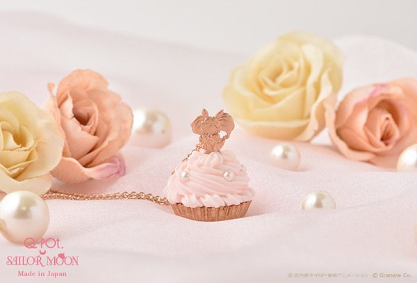 「Q-pot.×美少女戦士セーラームーン」プリンセス・ムーン・カップケーキ