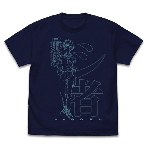 エヴァンゲリオン」制服姿の“最後のシ者”渚カヲルをデザイン Tシャツが