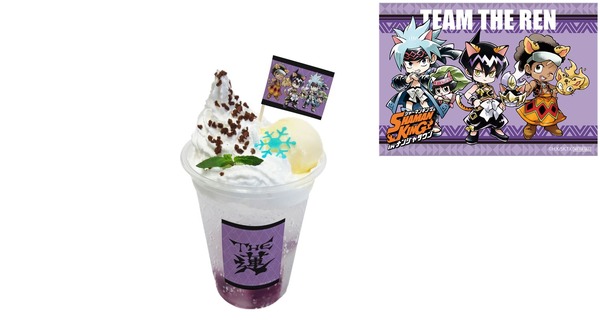 「SHAMAN KING in ナンジャタウン」（C）武井宏之・講談社／SHAMAN KING Project.・テレビ東京