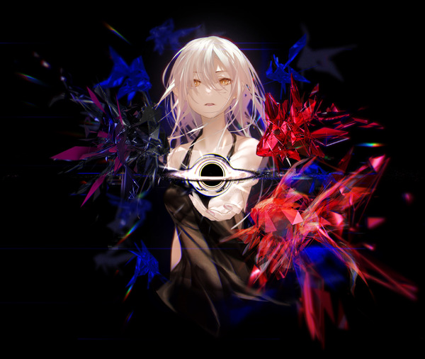 EGOIST