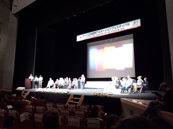 第15回広島国際アニメーションフェスティバル閉会式