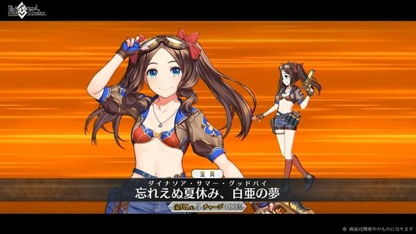 『FGO』新イベで見逃せないポイント5選─イベント礼装は最大ATK2000＆NPアップのアーツ系！「虹の糸玉」など上限なしで獲得可能