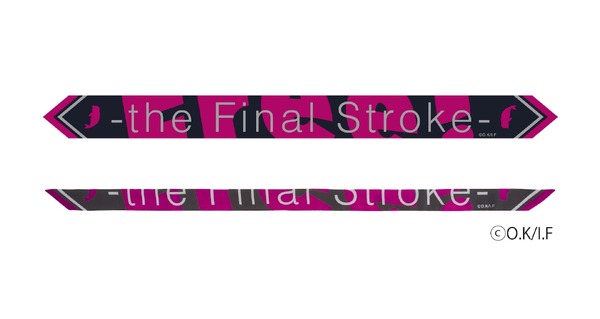 「劇場版 Free!-the Final Stroke-×ZOZOTOWN Twilly scarf」購入者ノベルティ（C）O.K/I.F