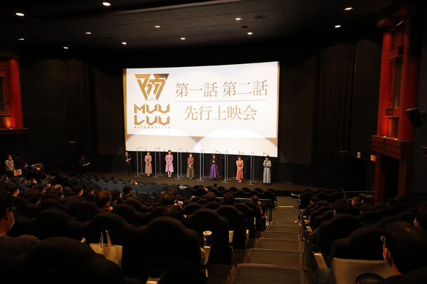 『マブラヴ オルタネイティヴ』先行上映会フォト(C) aNCHOR / オルタネイティヴ第三計画