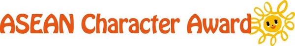 アセアンキャラクター大賞