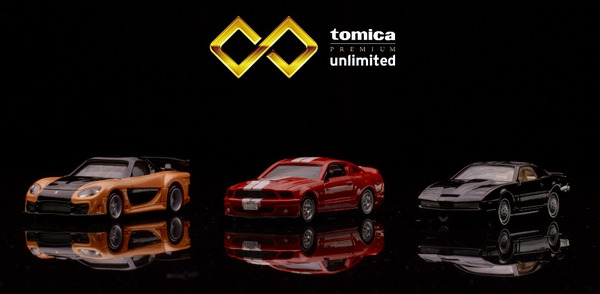 「トミカプレミアムunlimited」1,320円（税込）（C）ＴＯＭＹ（C）青山剛昌／小学館･読売テレビ･TMS 1996（C）Universal City Studios LLC. All Rights Reserved.（C）General Motors Trademarks used under license to Tomy Company, Ltd.