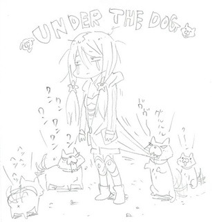 日本発オリジナルアニメ「Under the Dog」目標額を越えKickstarterアニメ部門で世界一