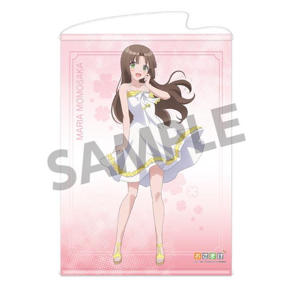 「幼なじみが絶対に負けないラブコメ 描き下ろしB2タペストリー ワンピース ver.」3,300円（税込）（C）2021 二丸修一/KADOKAWA/おさまけ製作委員会