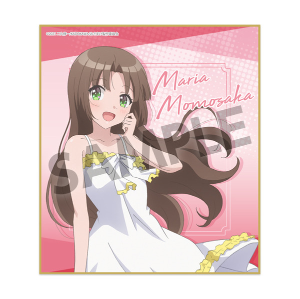 「幼なじみが絶対に負けないラブコメ 描き下ろしミニ色紙 ワンピース ver.」550円（税込）（C）2021 二丸修一/KADOKAWA/おさまけ製作委員会