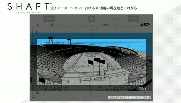 © 西尾維新／講談社・アニプレックス・シャフト