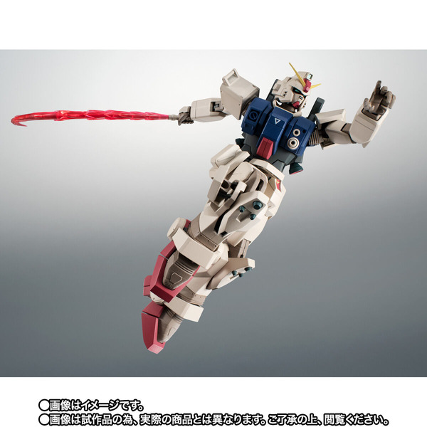 「ROBOT魂 ＜SIDE MS＞ RX-79(G) 陸戦型ガンダム（砂漠仕様）ver. A.N.I.M.E.」7,150円（税込）（C）創通・サンライズ