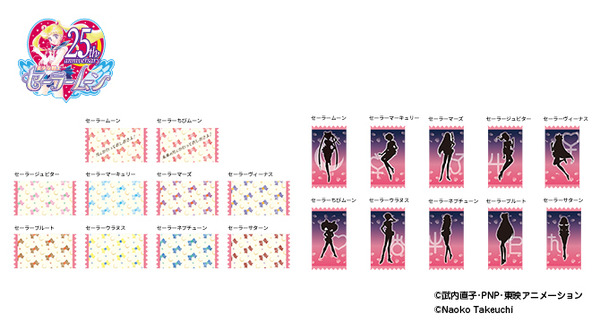 「美少女戦士セーラームーン」華やぐローズキャンディ　個包装（C）武内直子・PNP・東映アニメーション　（C）Naoko Takeuchi