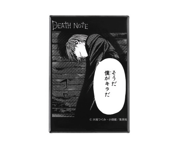 DEATH NOTE スタンド付き缶バッジコレクション(C)大場つぐみ・小畑健／集英社