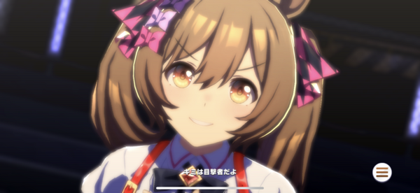 「ウマ娘化希望」の声も！ 今最も注目されている“リアルウマドル”メロディーレーンとは？