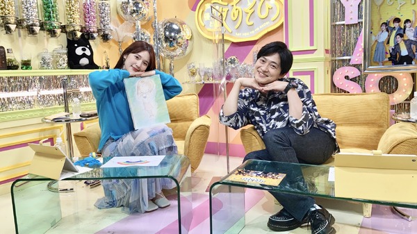 『声優と夜あそび 火【下野紘×内田真礼】#28』(C)AbemaTV,Inc.