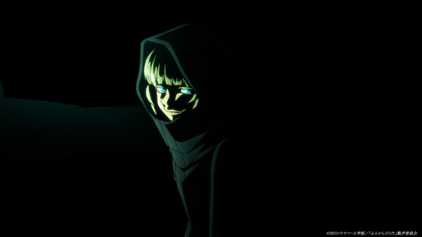 『よふかしのうた』 ティザーPVカット（C）2022 コトヤマ・小学館／「よふかしのうた」製作委員会