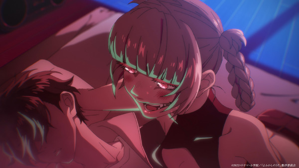 『よふかしのうた』 ティザーPVカット（C）2022 コトヤマ・小学館／「よふかしのうた」製作委員会