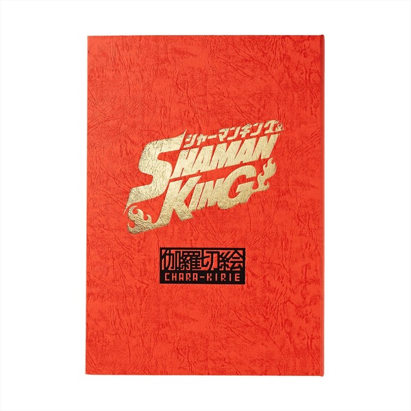 「伽羅切絵/アニメ『SHAMAN KING』 ハオ（かすみにあられ：赤）」5,000円（税込）（C）武井宏之・講談社／SHAMAN KING Project.・テレビ東京
