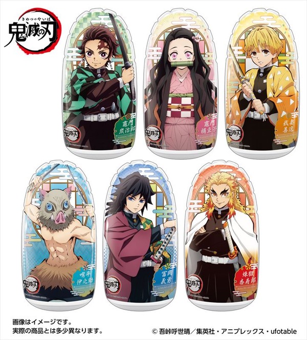 「鬼滅の刃 くうきっず おきあがりふれんず 1BOX」（C）吾峠呼世晴／集英社・アニプレックス・ufotable