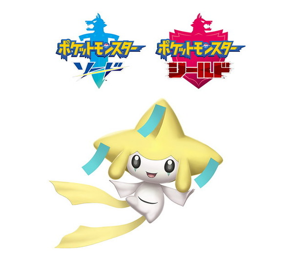 ポケモン ジラーチ