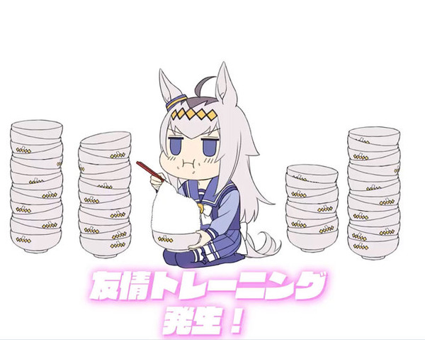 「ウマ娘 シンデレラグレイ」休載時の「もぐもぐオグリ」に異変？友情トレーニングで“50杯のどんぶり飯”を完食