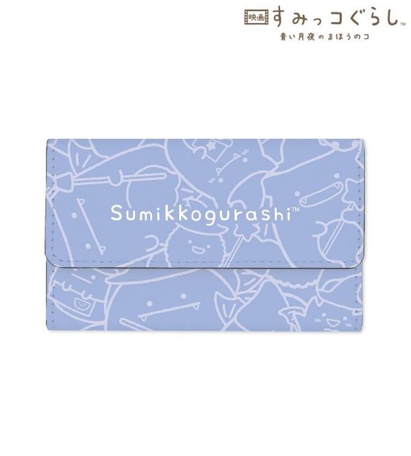 『映画すみっコぐらし　青い月夜のまほうのコ』集合 キーケース(C)2021 日本すみっコぐらし協会映画部