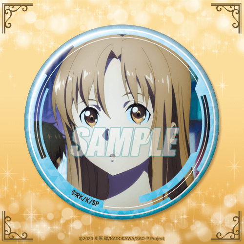 「C賞：缶バッジ（全15種）」1回770円（税込）(C)2020 川原 礫／KADOKAWA／SAO-P Project