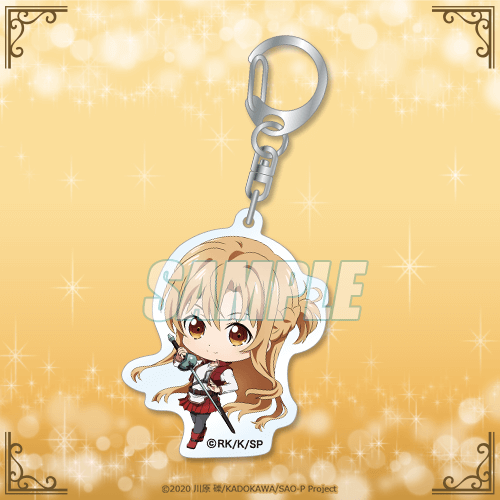 「B賞：アクリルキーホルダー（全9種）」1回770円（税込）(C)2020 川原 礫／KADOKAWA／SAO-P Project