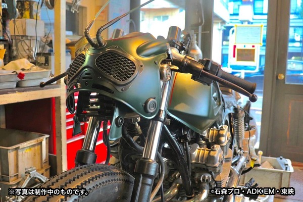 『仮面ライダーBLACK SUN』バトルホッパー実機（C）石森プロ・ADK EM・東映