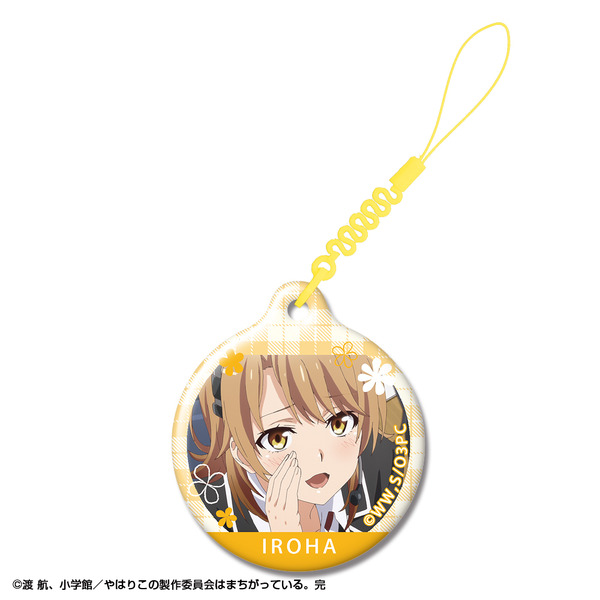 「やはり俺の青春ラブコメはまちがっている。完 スマートフォンクリーナー」680円（C）渡 航、小学館／やはりこの製作委員会はまちがっている。完