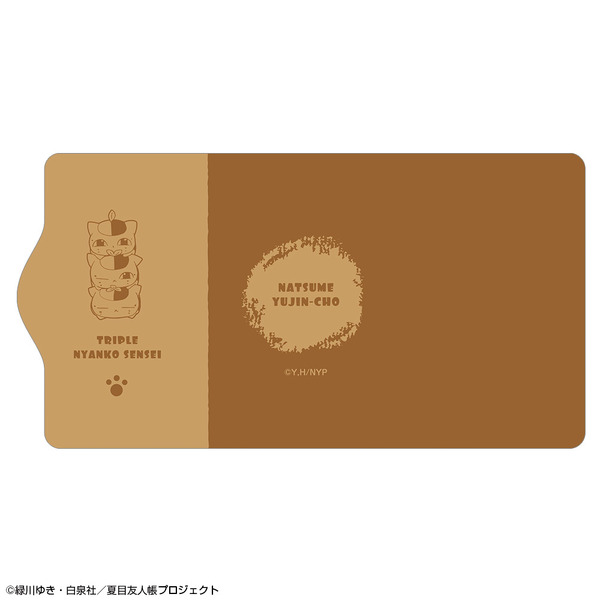 「夏目友人帳 レザーキーケース」2750円（C）緑川ゆき・白泉社／「夏目友人帳」製作委員会