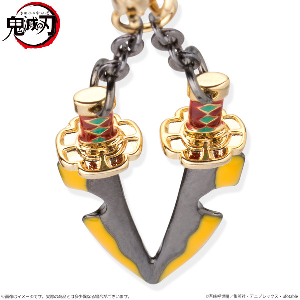 「鬼滅の刃 日輪刀チャーム‐弐‐／宇髄天元」3,300円（税込）（C）吾峠呼世晴／集英社・アニプレックス・ufotable