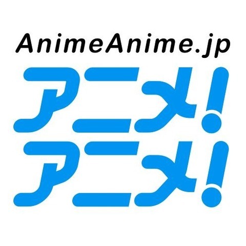 声優・田野アサミ、俳優・北村諒との結婚報告！声優仲間の前田佳織里や井上麻里奈らからも祝福