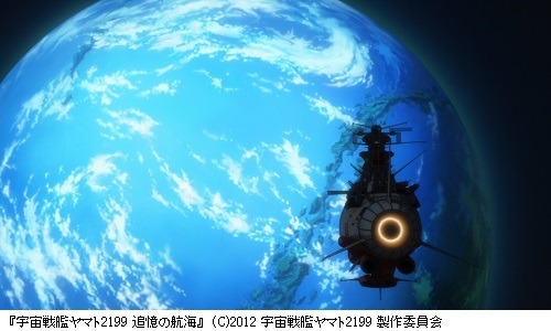 「宇宙戦艦ヤマト2199」山寺宏一インタビュー デスラー総統の魅力とは？