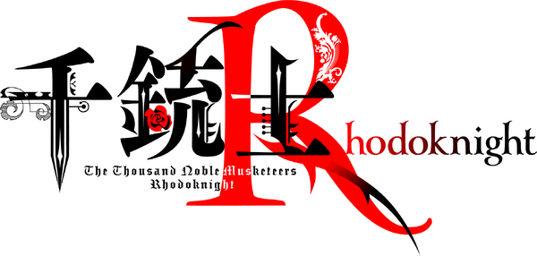 『千銃士:Rhodoknight』ロゴ（C）Marvelous Inc.