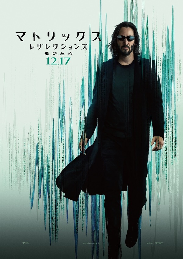 『マトリックス レザレクションズ』ネオ／トーマス・アンダーソン（キアヌ・リーブス）（C）2021 WARNER BROS. ENT. ALL RIGHTS RESERVED.