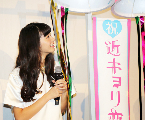 小松菜奈／『近キョリ恋愛』初日舞台挨拶