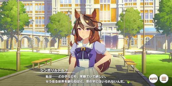 ギャップ萌えがある「ウマ娘」といえば？  天然オグリやバクシン委員長を下したのは……【アンケ結果発表】