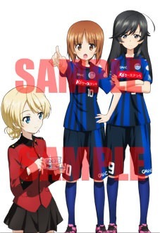 コラボイラスト(c)GIRLS und PANZER Projekt