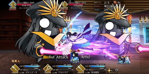 『FGO』「★5 坂本龍馬(ランサー)」ガチャに約3割がガチで挑む！ 高杉・武市・新兵衛らで最も実装して欲しかったのは…【アンケ結果発表】