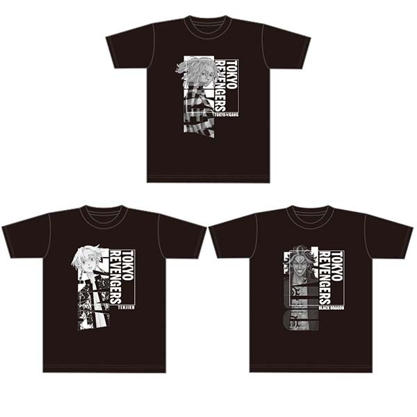「総長Tシャツ（3種）」各2,750円（税込）（C）和久井健／講談社