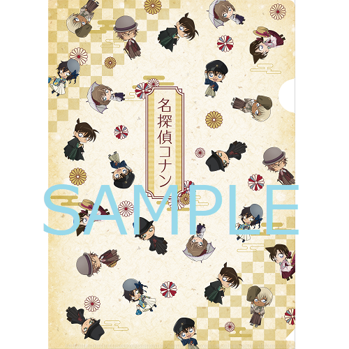 「名探偵コナン クリアファイル（ハイカラデフォルメ）」385円（C）青山剛昌／小学館・読売テレビ・TMS 1996