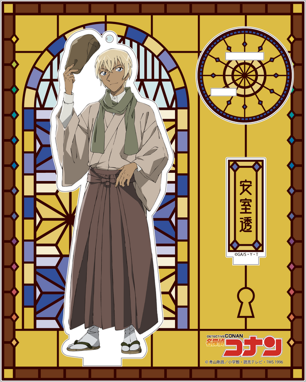 「名探偵コナン アクリルスタンドキーホルダー （ハイカラ）」1650円（C）青山剛昌／小学館・読売テレビ・TMS 1996