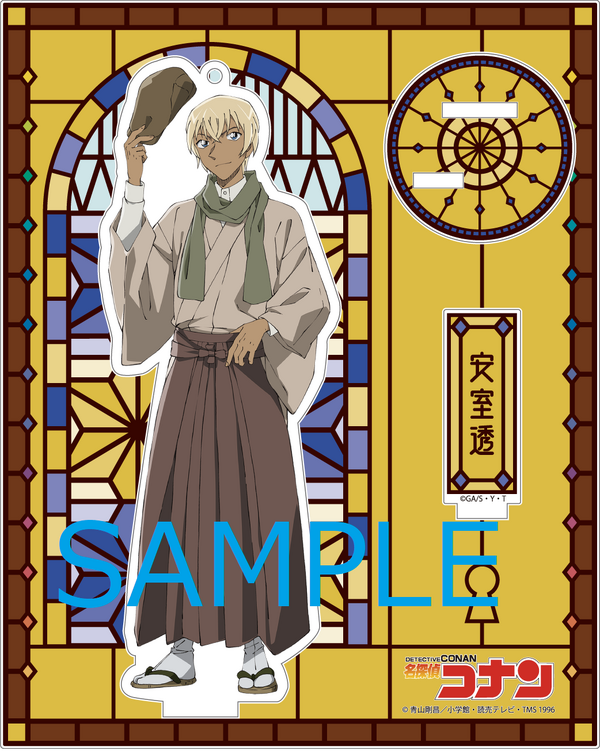 「名探偵コナン アクリルスタンドキーホルダー （ハイカラ）」1650円（C）青山剛昌／小学館・読売テレビ・TMS 1996