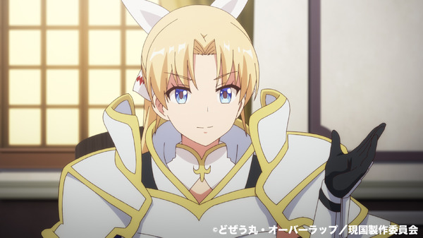 『現実主義勇者の王国再建記』第15話「莫逆の友と為る」先行場面カット（C）どぜう丸・オーバーラップ／現国製作委員会