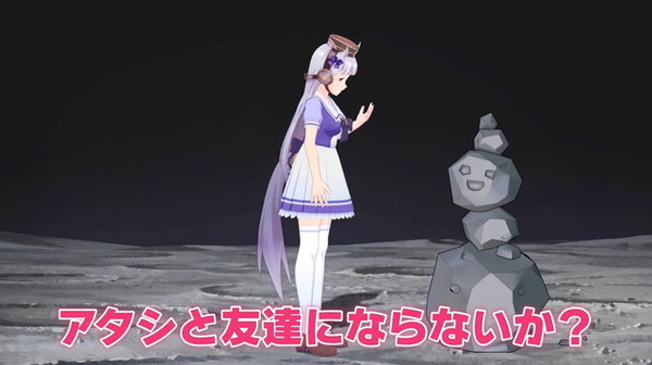 『ウマ娘』ゴルシ、月面に立つ！ぱかチューブ最新作で“3年前のネタ”を回収へ