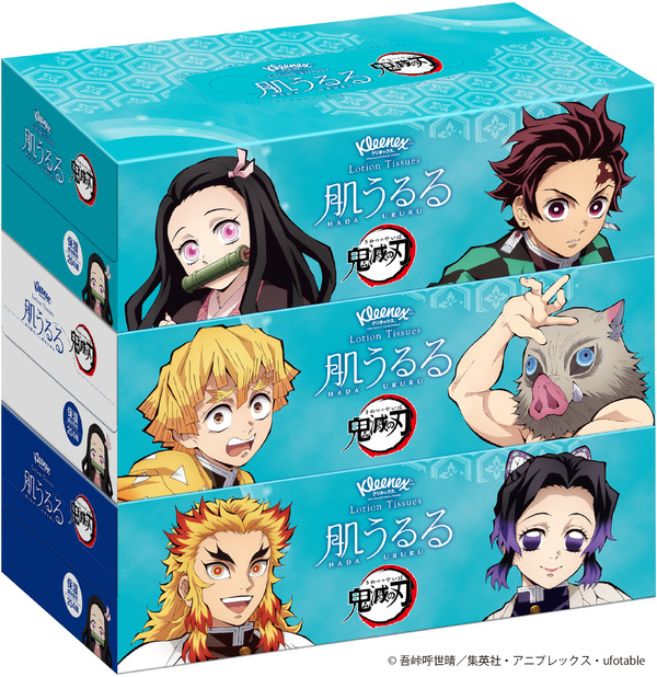「クリネックス ティシュー ローション 肌うるる 3箱パック 鬼滅の刃」（C）吾峠呼世晴／集英社・アニプレックス・ ufotable