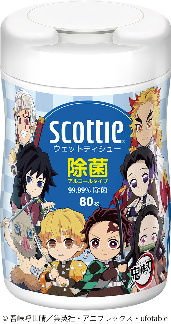 「スコッティ ウェットティシュー 除菌アルコールタイプ 80枚 鬼滅の刃」（C）吾峠呼世晴／集英社・アニプレックス・ ufotable